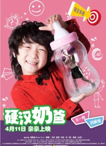 波多野结衣丝袜